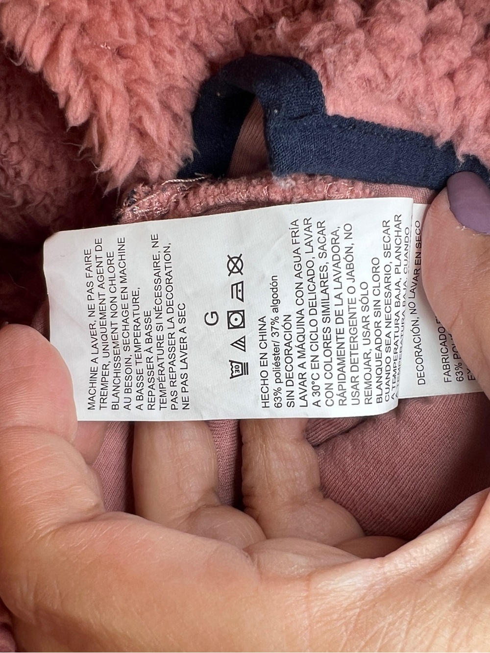 Nautica Soft sherpa pullover jacket in mauve size Large - Picture 5 of 7